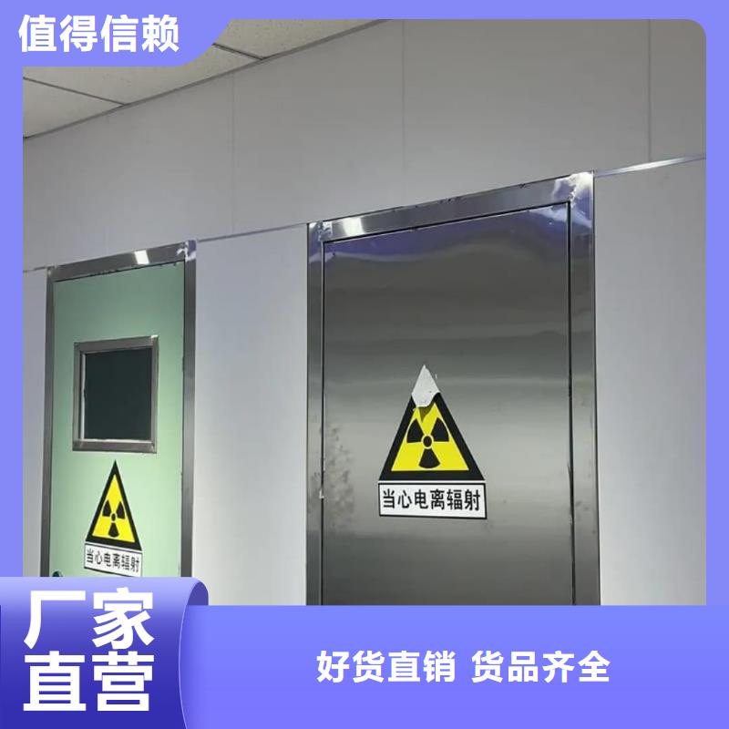 批发
山东射线防护工程
价格