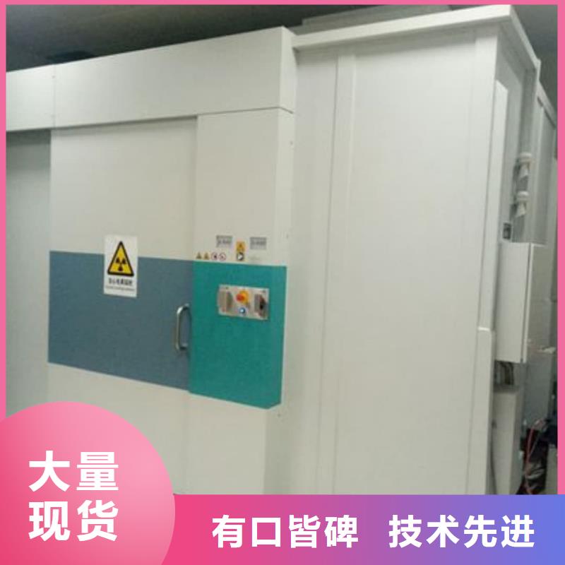 買施工
核醫(yī)學(xué)施工
必看-歡迎選購