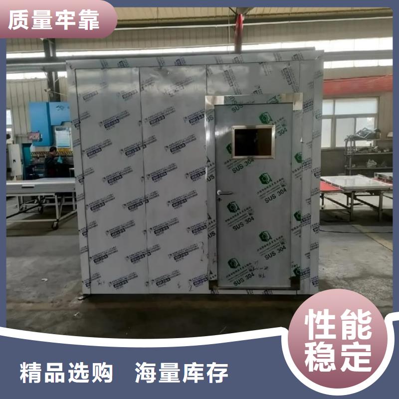 銷售實(shí)驗(yàn)室防輻射工程的本地廠家