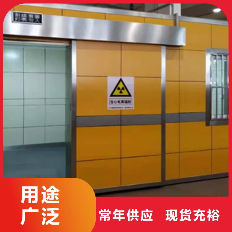 SPECT机防辐射工程厂家规格齐全