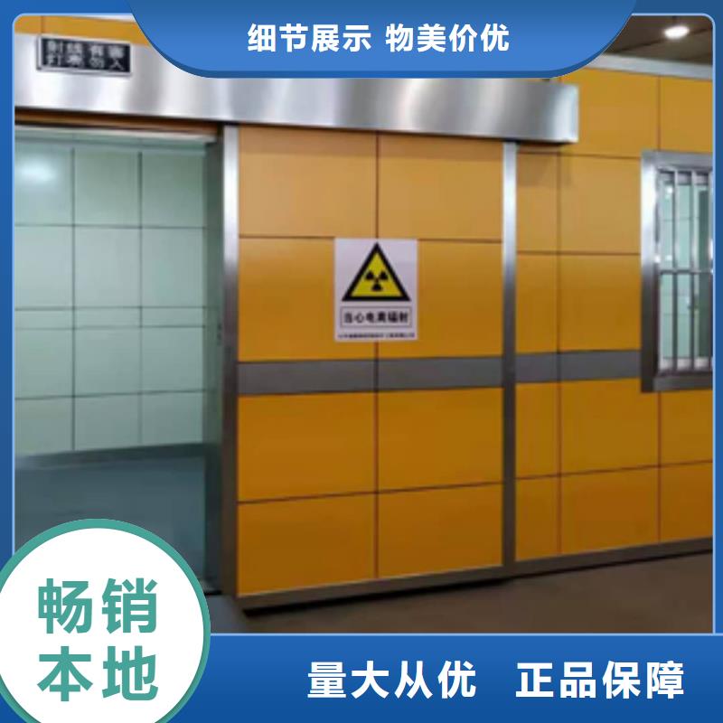 批發
放療科設備工程
的基地