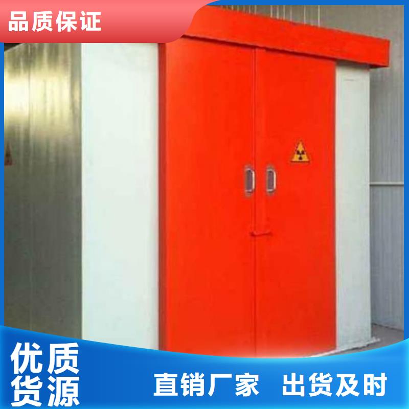 实力雄厚的防辐射工程厂家