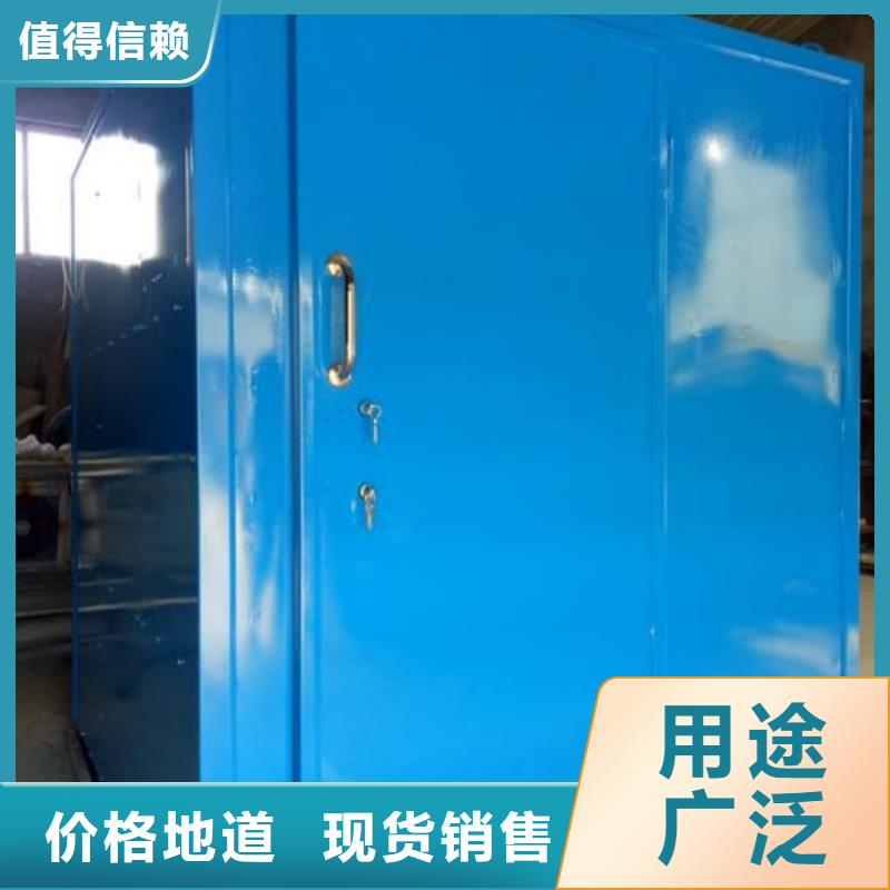

ETC防輻射工程廠家價(jià)格優(yōu)勢(shì)