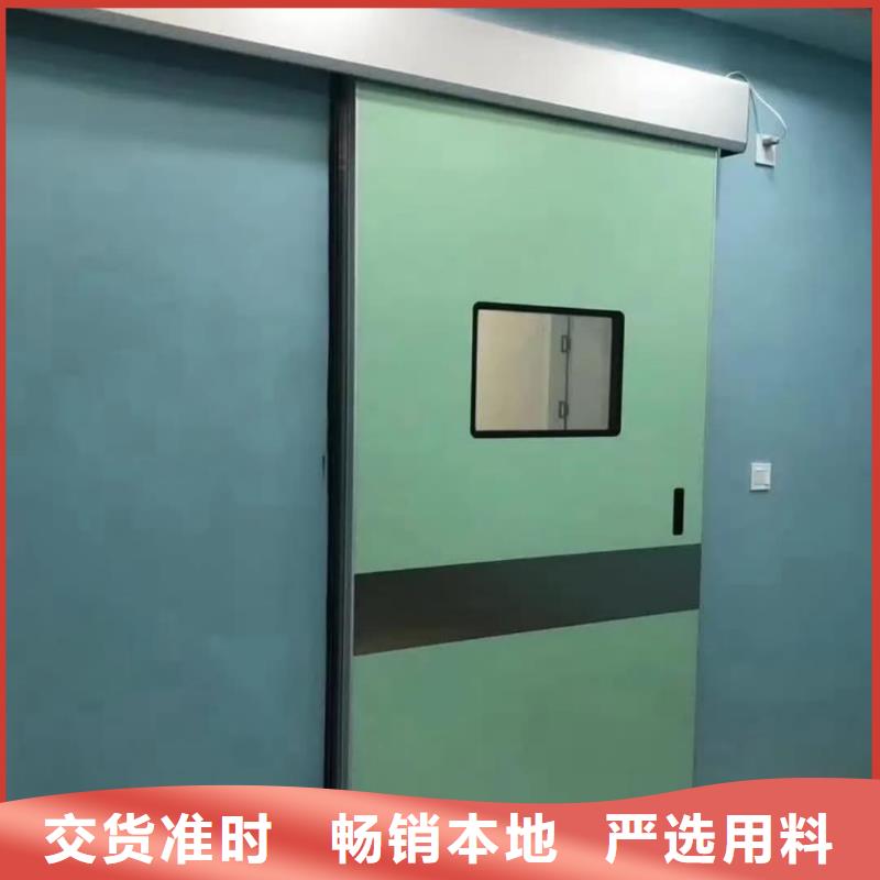 

防輻射工程【優惠促銷】