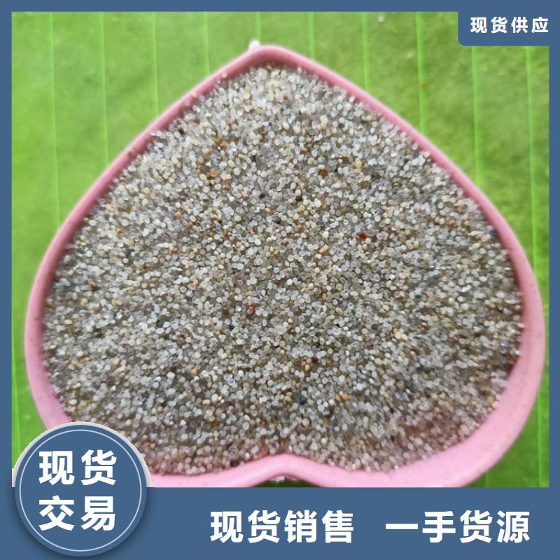 
重質硫酸鋇沙的應用范圍