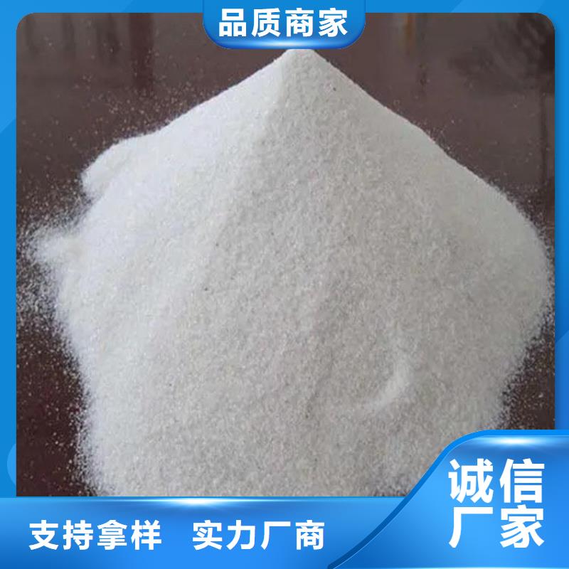 玻璃用硫酸鋇沙
大型生產(chǎn)基地