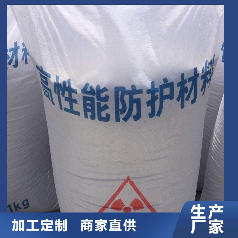 硫酸鋇含量測定-硫酸鋇含量測定量大從優