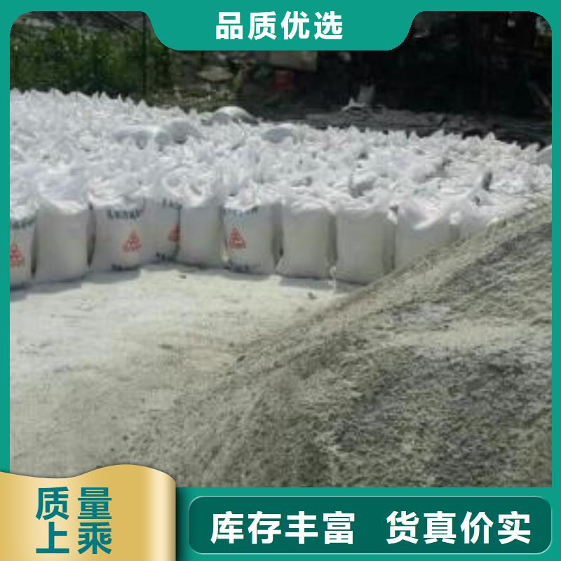 国产硫酸钡沙批发价格