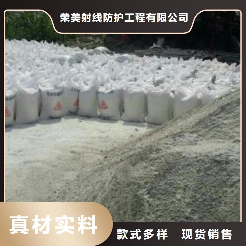供应批发
纳米硫酸钡沙
-保质