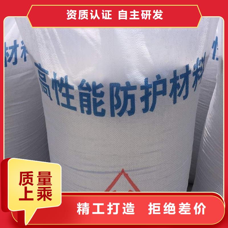 硫酸钡是沉淀企业-大品牌