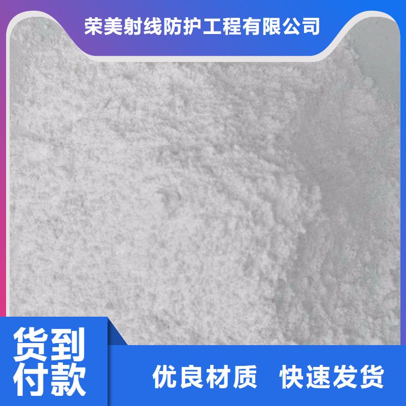 优质硫酸钡砂生产厂商库存充足