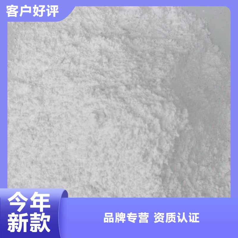 供应
活性硫酸钡沙【无中间商】