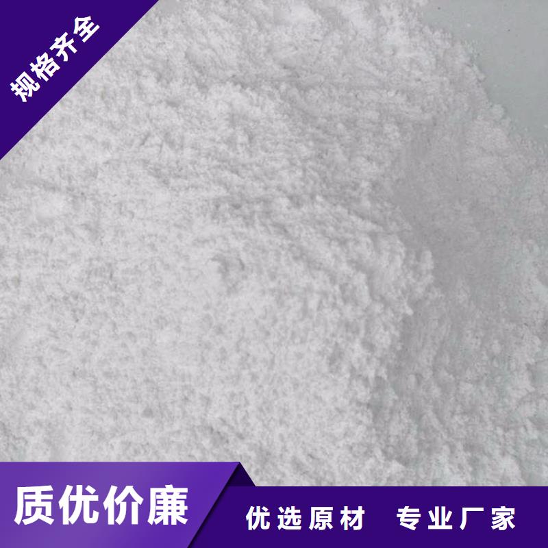 国产硫酸钡沙批发价格