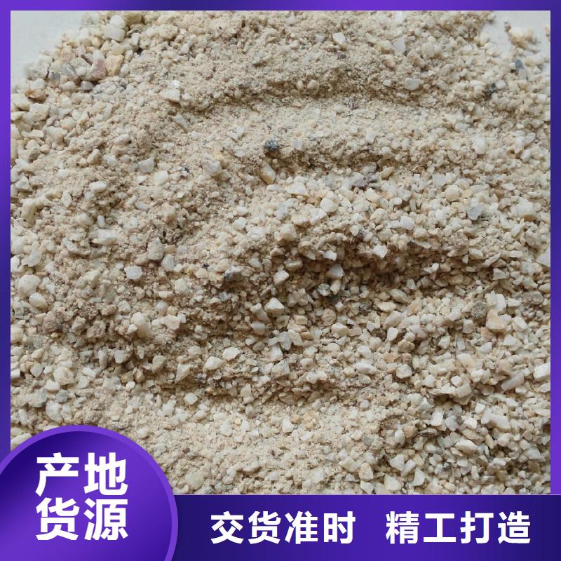 国产硫酸钡沙质量好发货快
