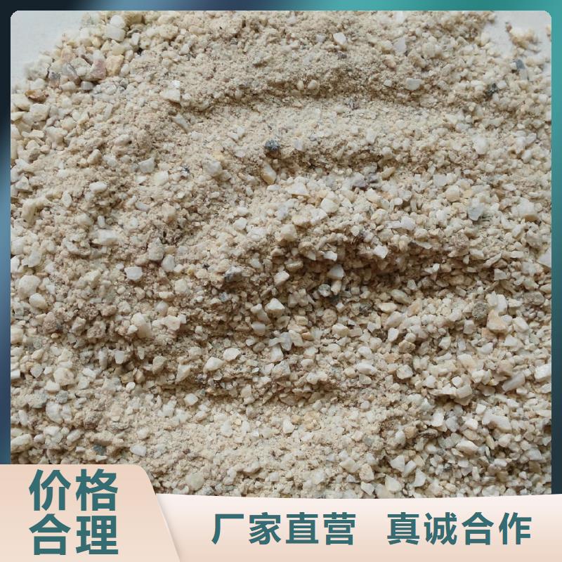 
合成硫酸钡沙

制造厂家