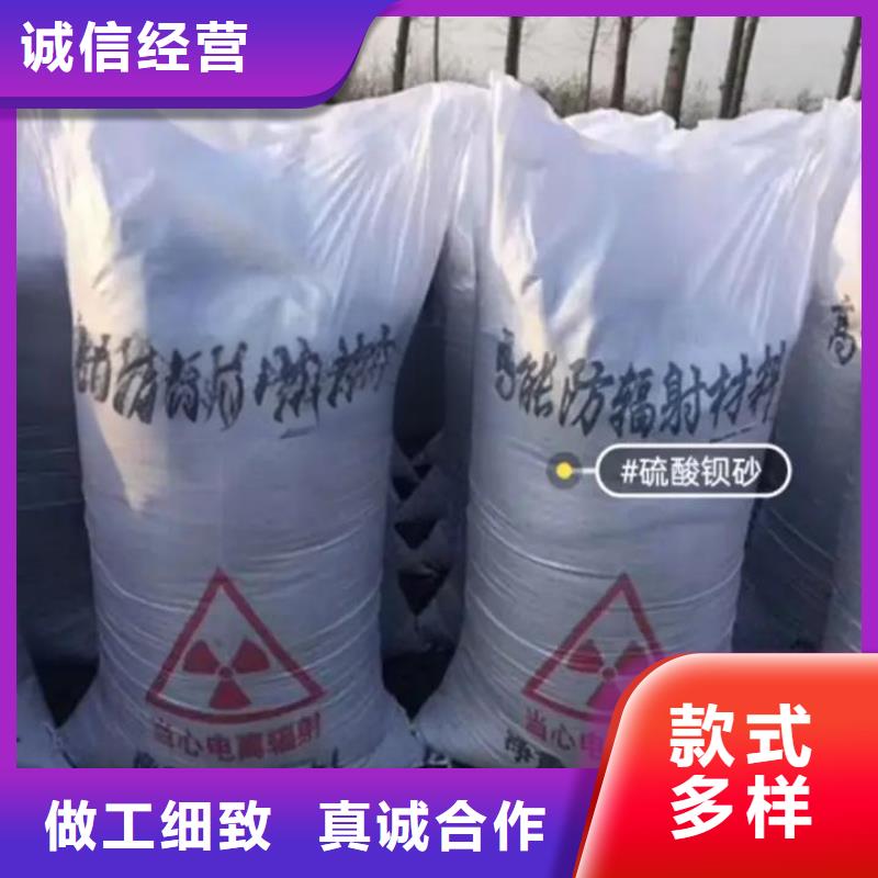 高光硫酸钡沙、高光硫酸钡沙厂家-欢迎新老客户来电咨询