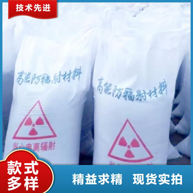耐溫硫酸鋇沙
現貨全國配送