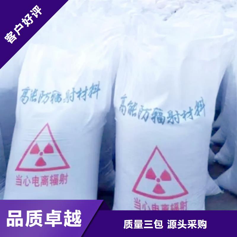 新聞：硫酸鋇用量廠家