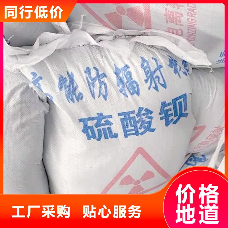 从事硫酸钡的密度销售的厂家
