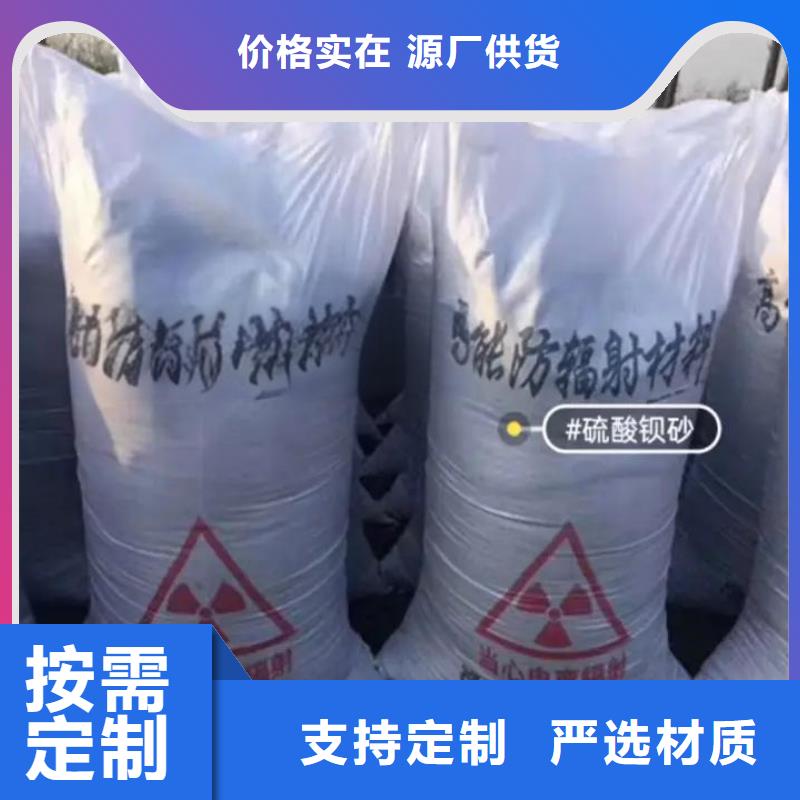 性价比高的制取硫酸钡公司