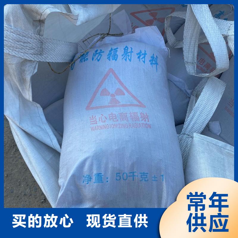 工业硫酸钡厂家队伍