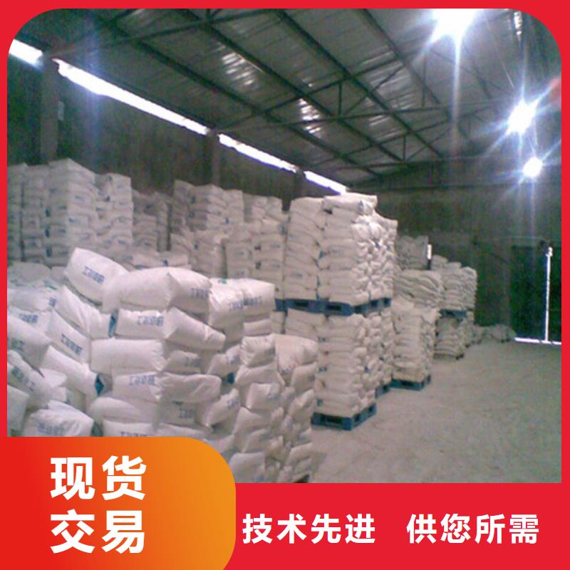 选
重质硫酸钡沙认准荣美射线防护工程有限公司