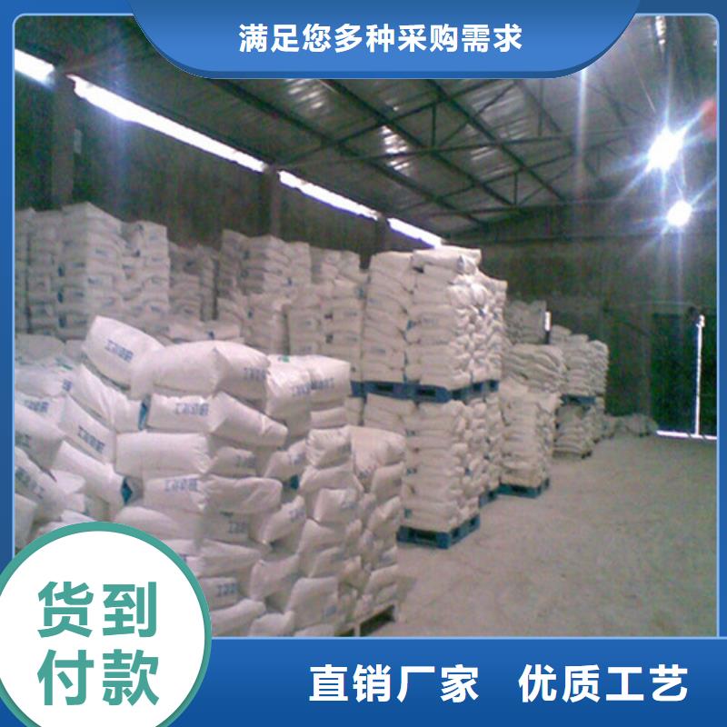 玻璃用硫酸鋇沙
大廠家買的安心