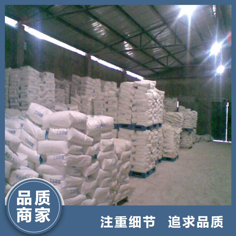 硫酸钡含量测定产地直销