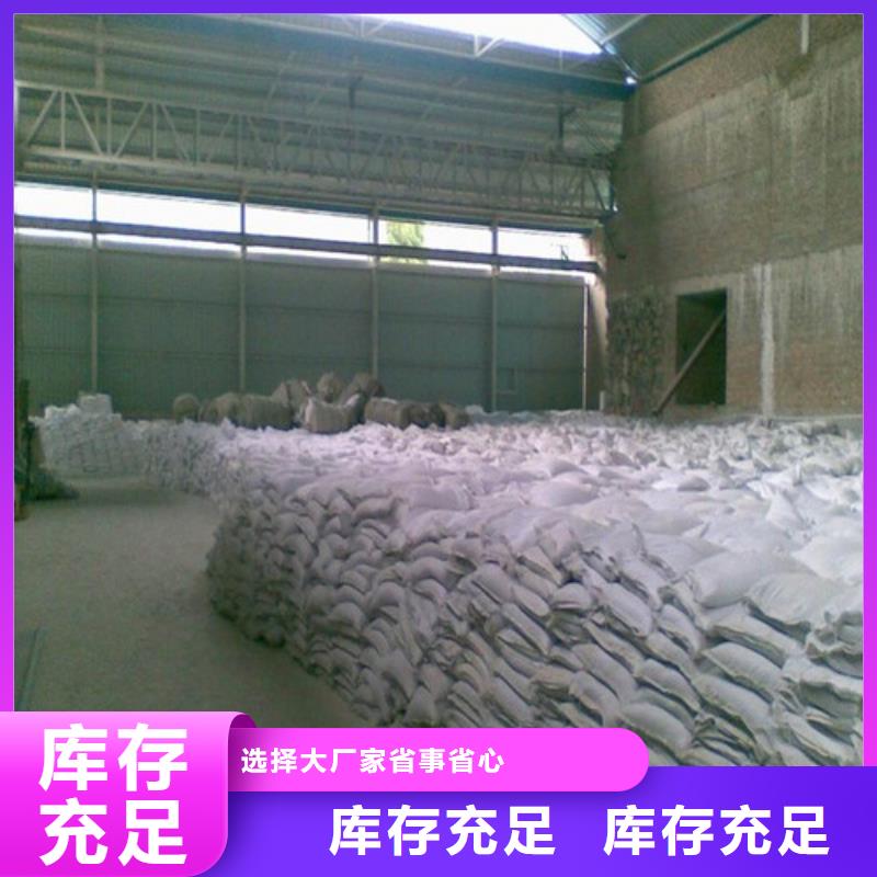 硫酸鋇用量-硫酸鋇用量性價(jià)比高
