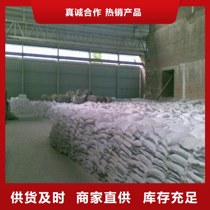 硫酸钡化学式公司有现货