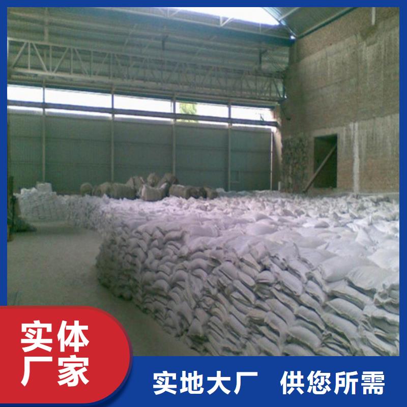 天立硫酸钡-天立硫酸钡价廉