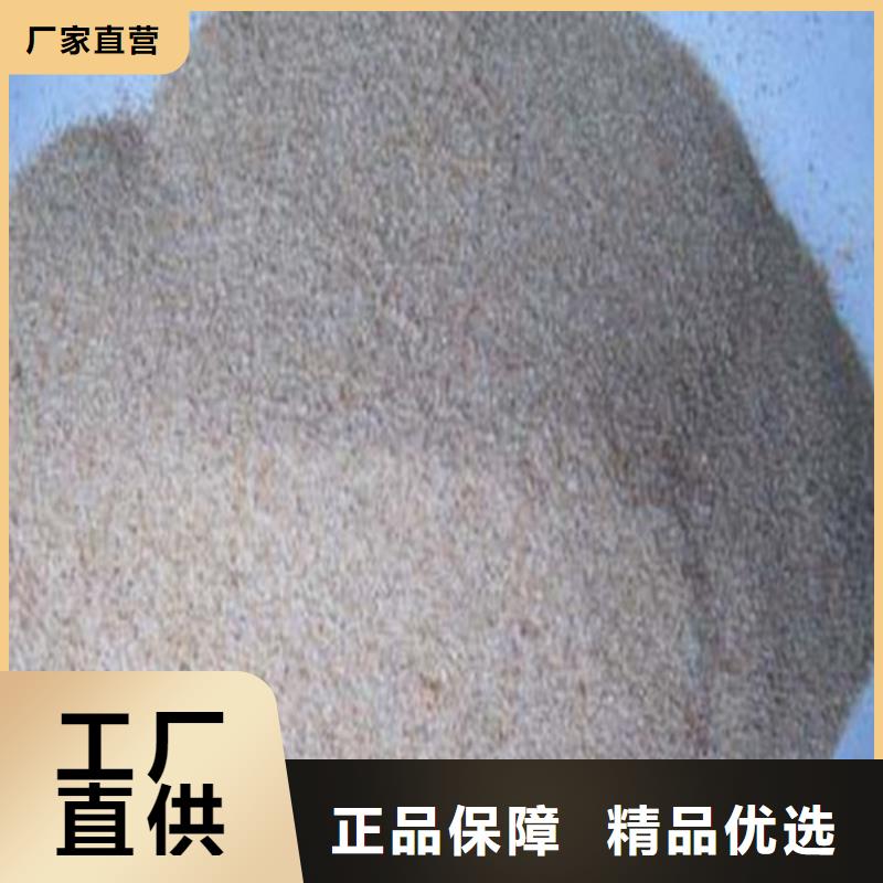 硫酸鋇砂抹墻-硫酸鋇砂抹墻價(jià)格優(yōu)惠