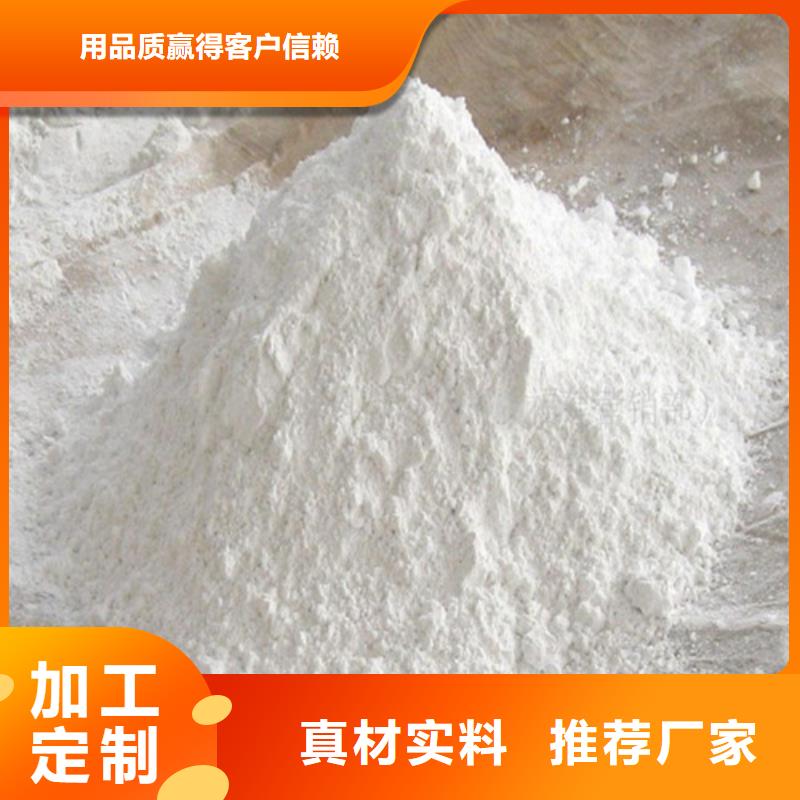 硫酸钡化学式公司有现货