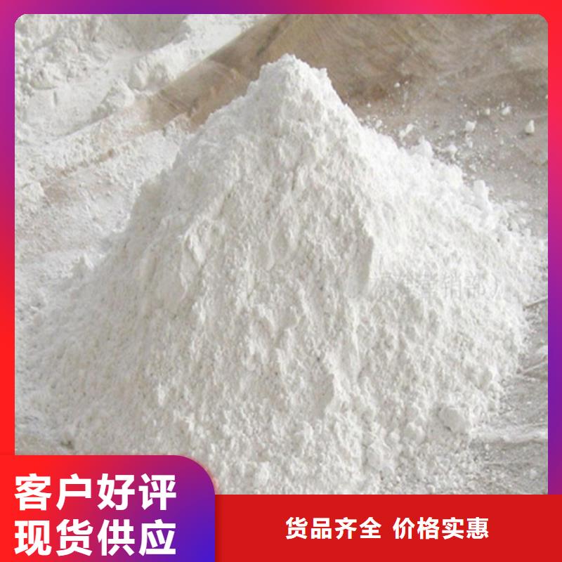30mm硫酸钡重口碑厂家