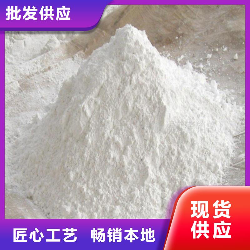 价格合理的硫酸钡20hb厂家