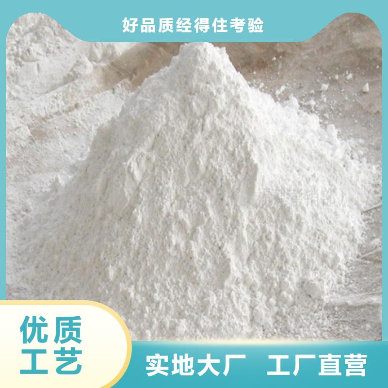 硫酸钡厂参数图文介绍