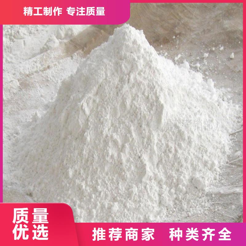 定制硫酸钡的方程式_精选厂家
