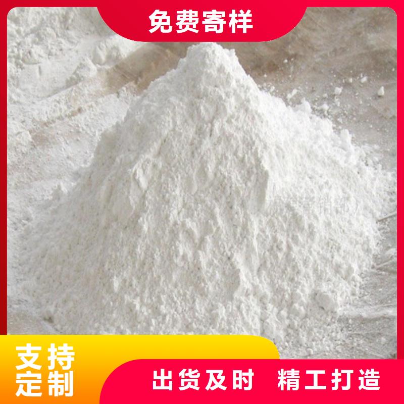 可信赖的硫酸钡沉淀生产厂家