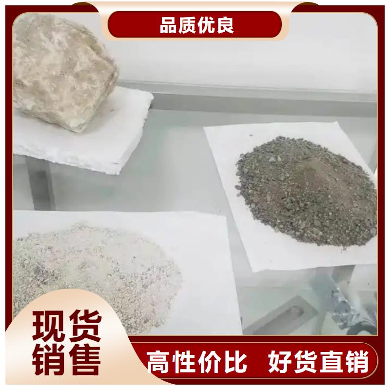 
地芬硫酸钡生产厂家质量过硬