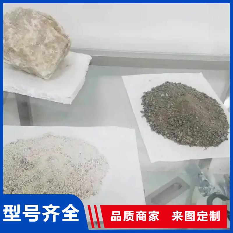 
药用硫酸钡沙
的用途分析