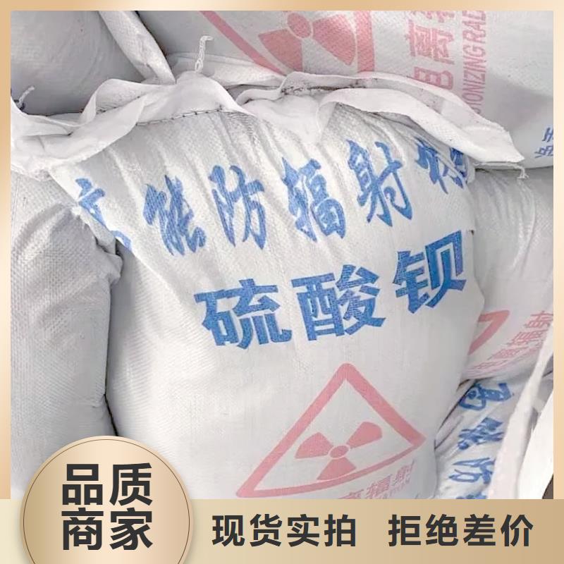 康瑞灵硫酸钡价格优势大