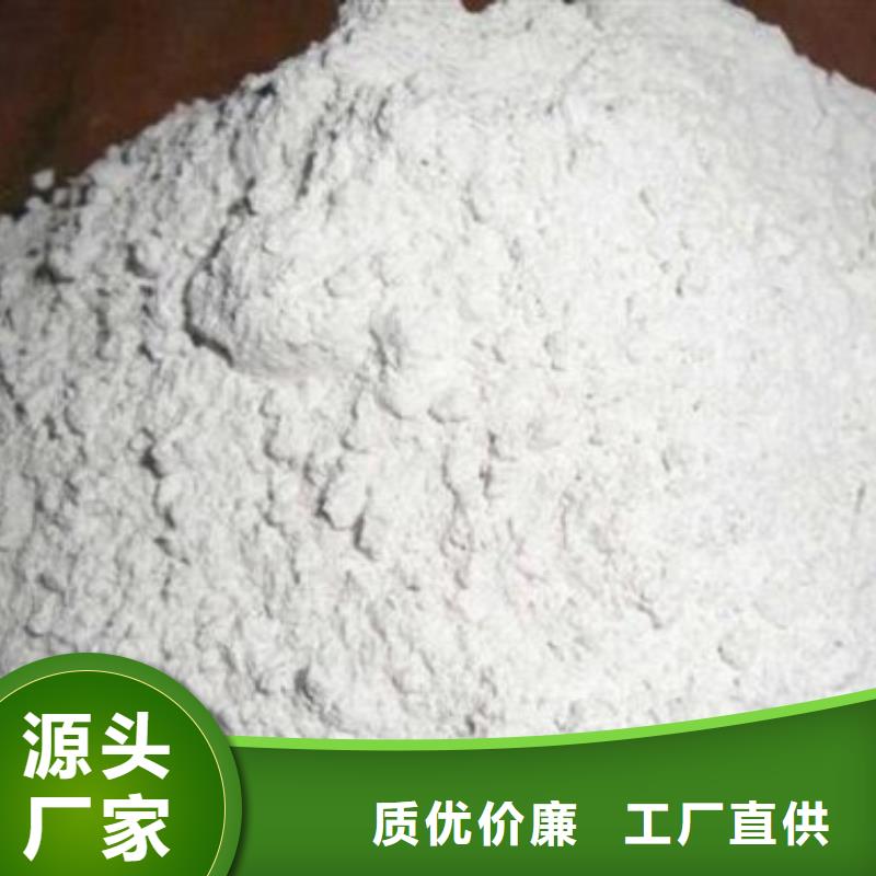 硫酸钡溶液现货供应_规格全