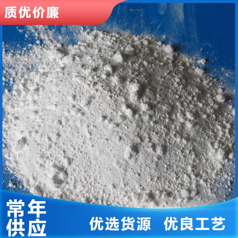 批發南風化工硫酸鋇的公司