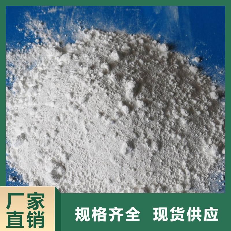 定制硫酸钡的方程式_精选厂家