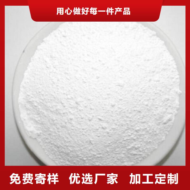 工业硫酸钡厂家老品牌值得信赖