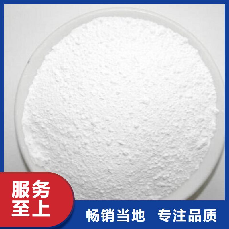 优质
优质硫酸钡沙的供货商