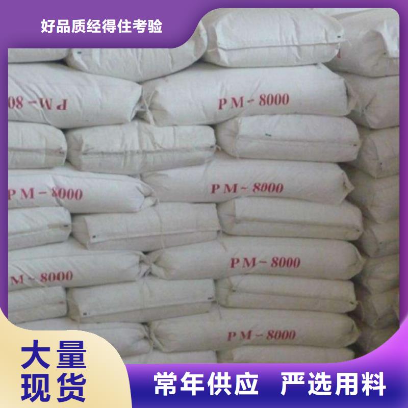 批發玻璃用硫酸鋇沙
_廠家/供應