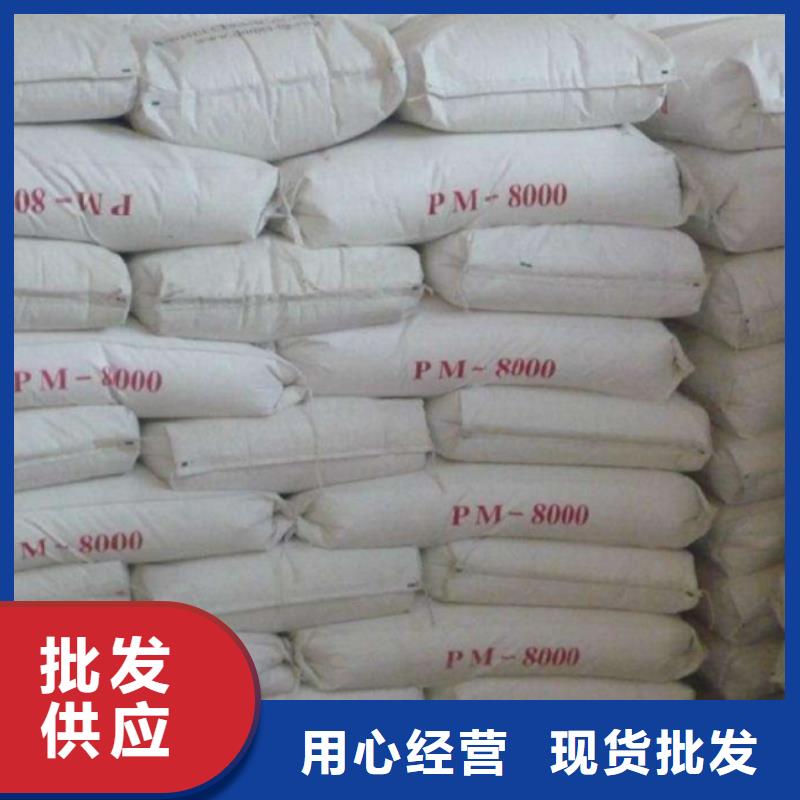 為您提供天立硫酸鋇廠家