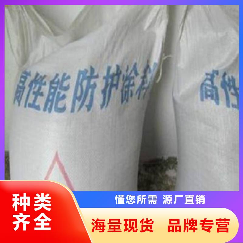 康瑞灵硫酸钡知识