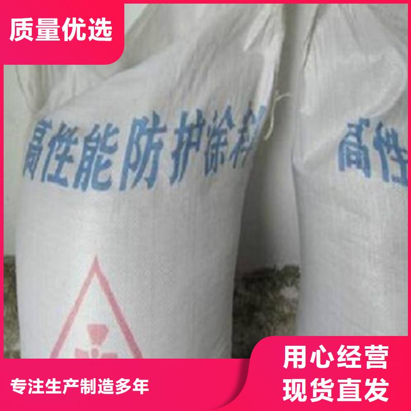 性价比高的制取硫酸钡公司